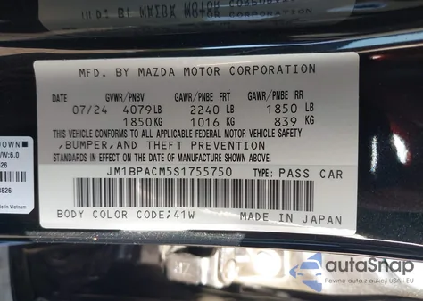 2025 Mazda Mazda3 2.5 S Preferred из США, поврежденный, VIN JM1BPACM5S1755750